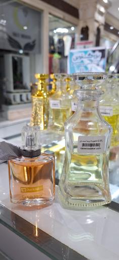 کلبه عطر محسن