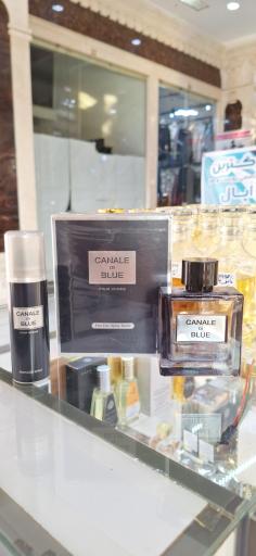 کلبه عطر محسن