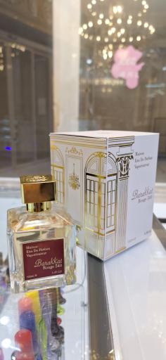 عکس کلبه عطر محسن