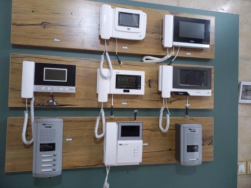 عکس حافظ الکترونیک