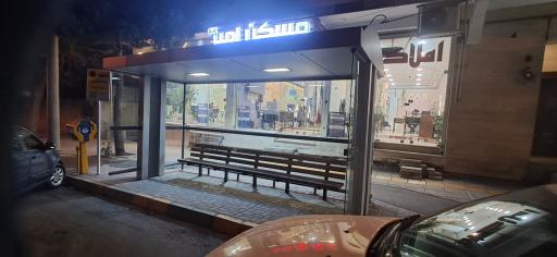 عکس خاقانی 26