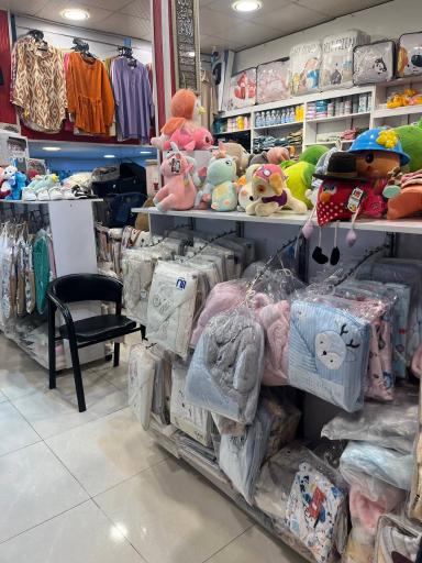 عکس سیسمونی و پوشاک فاطیما