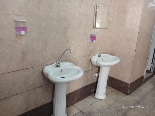 عکس سرویس بهداشتی