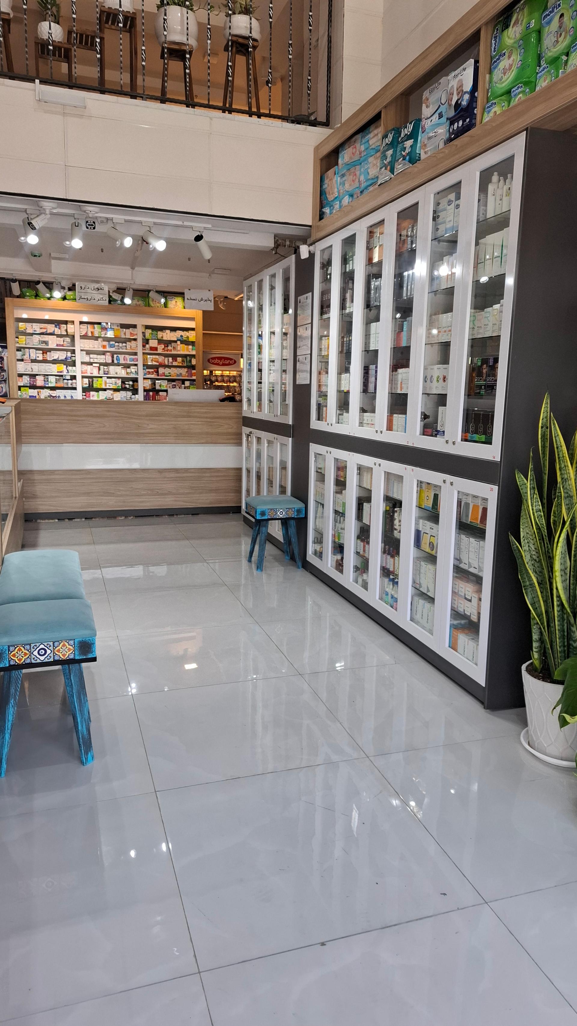 عکس داروخانه دکتر محمد زمانی