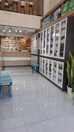 عکس داروخانه دکتر محمد زمانی