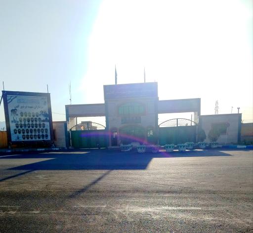 عکس ناحیه مقاومت بسیج 