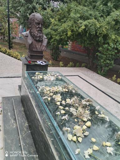 بوستان باغ محتشم (پارک شهر)