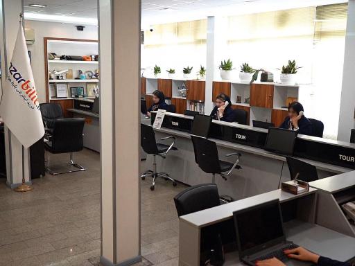 آژانس مسافرتی آذرگشت ملکی