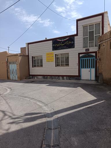 عکس دفتر امام جمعه سرخه