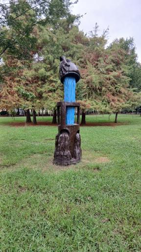 عکس بوستان باغ محتشم (پارک شهر)