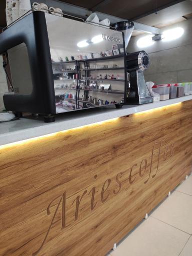 عکس قهوه اریس