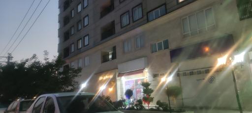 عکس برج مسکونی عقیق