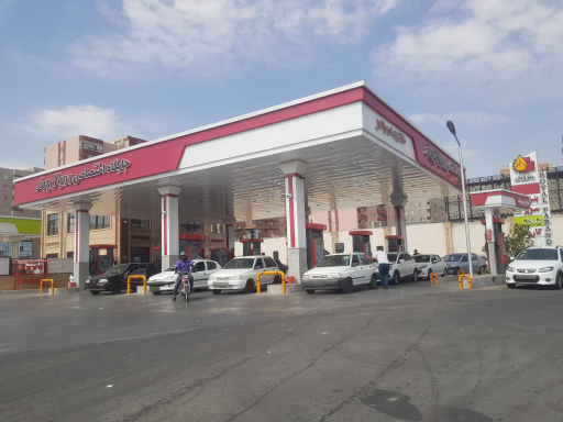 عکس پمپ بنزین رویال پرند