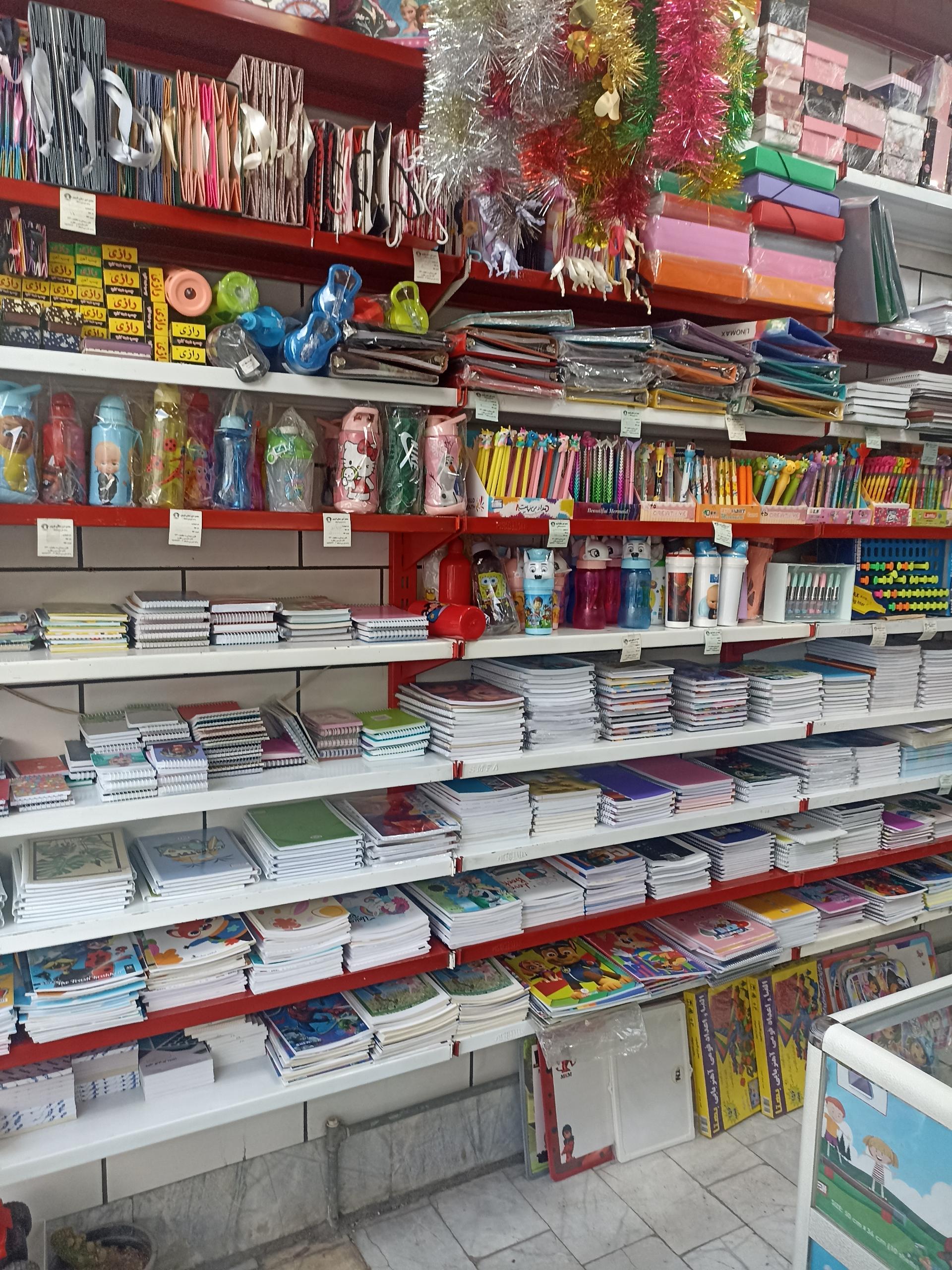 عکس لوازم تحریر طنین