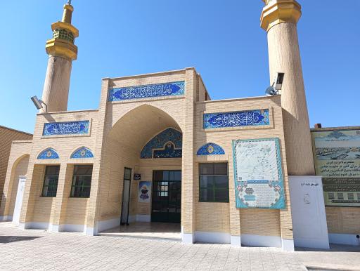 عکس مسجد رباط پشت بادام