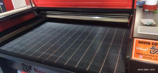 عکس چاپ اندیشه