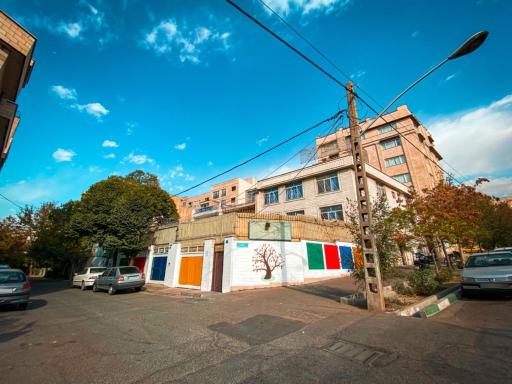 عکس مدرسه  دوره اول سلام  نیک فرجام 