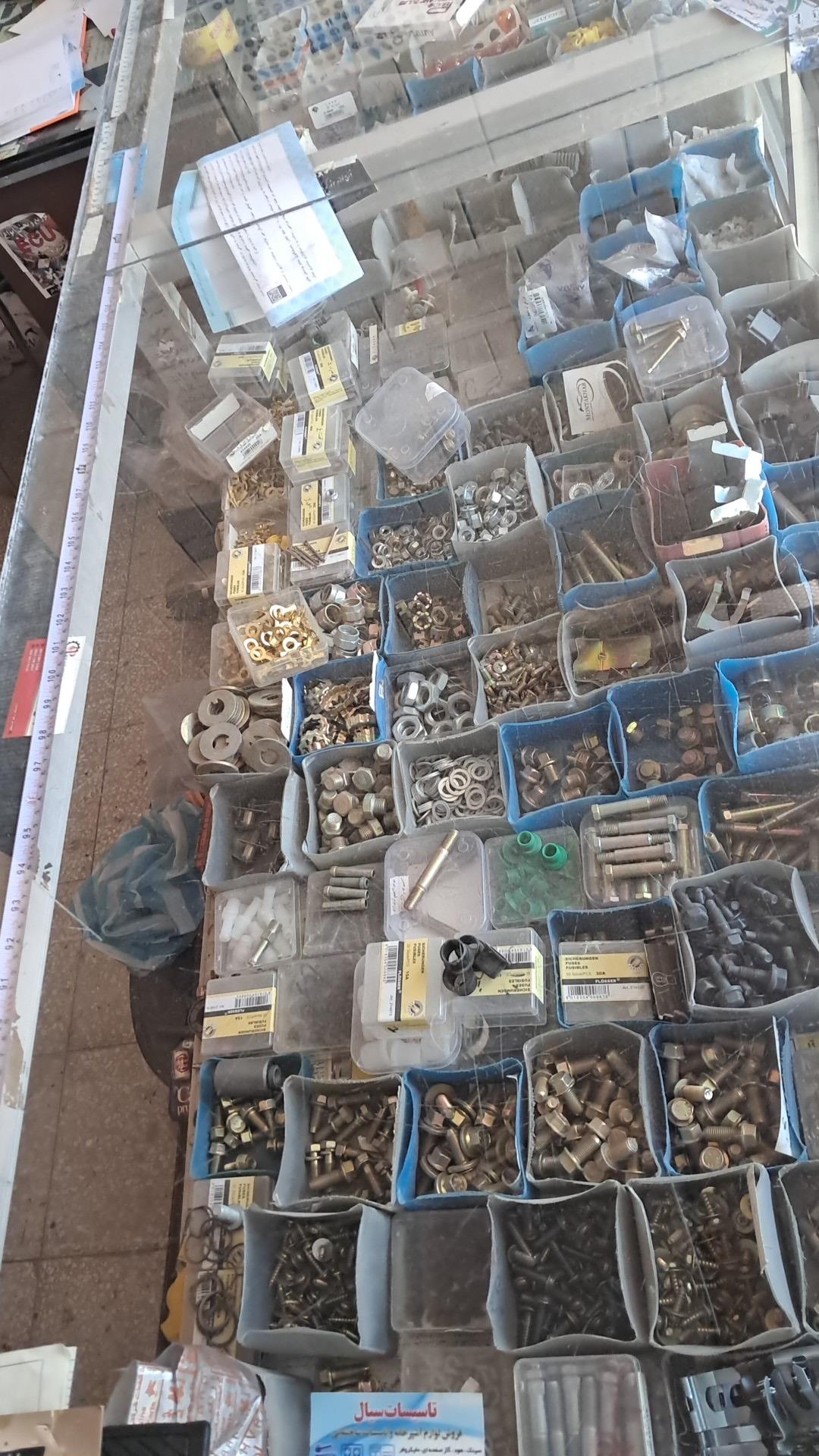 عکس لوازم یدکی پراید محسن