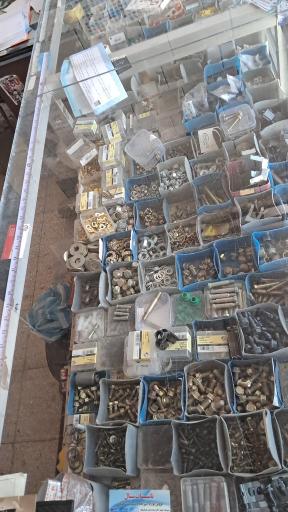 عکس لوازم یدکی پراید محسن