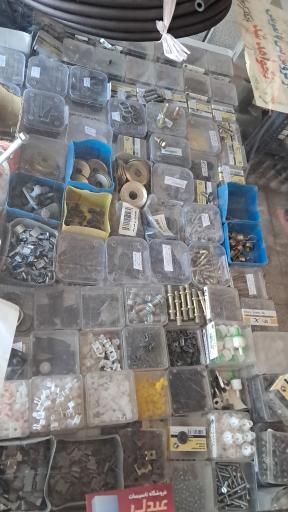 عکس لوازم یدکی پراید محسن