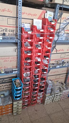 عکس لوازم یدکی پراید محسن