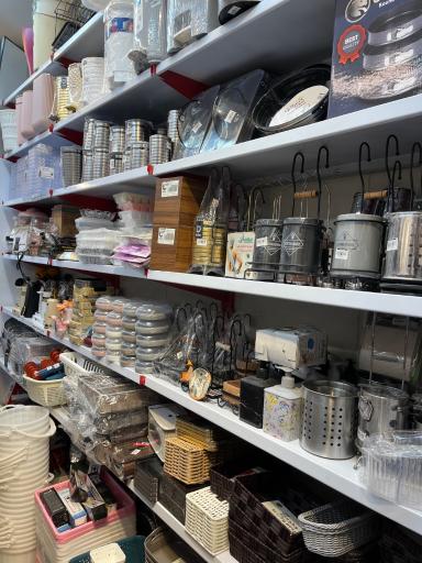 عکس فروشگاه گل افشان