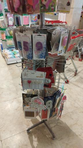 هایپر مارکت رویال