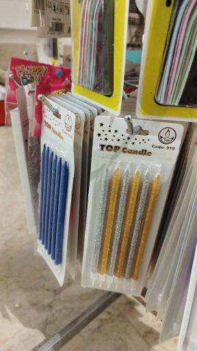 هایپر مارکت رویال