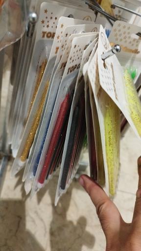 هایپر مارکت رویال