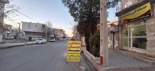 عکس خدمات فنی و مهندسی سعید