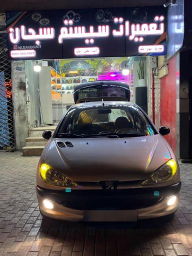 عکس تعمیرات سیستم سبحان