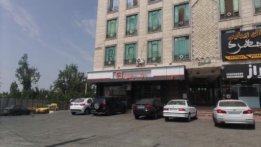 عکس بانک مسکن