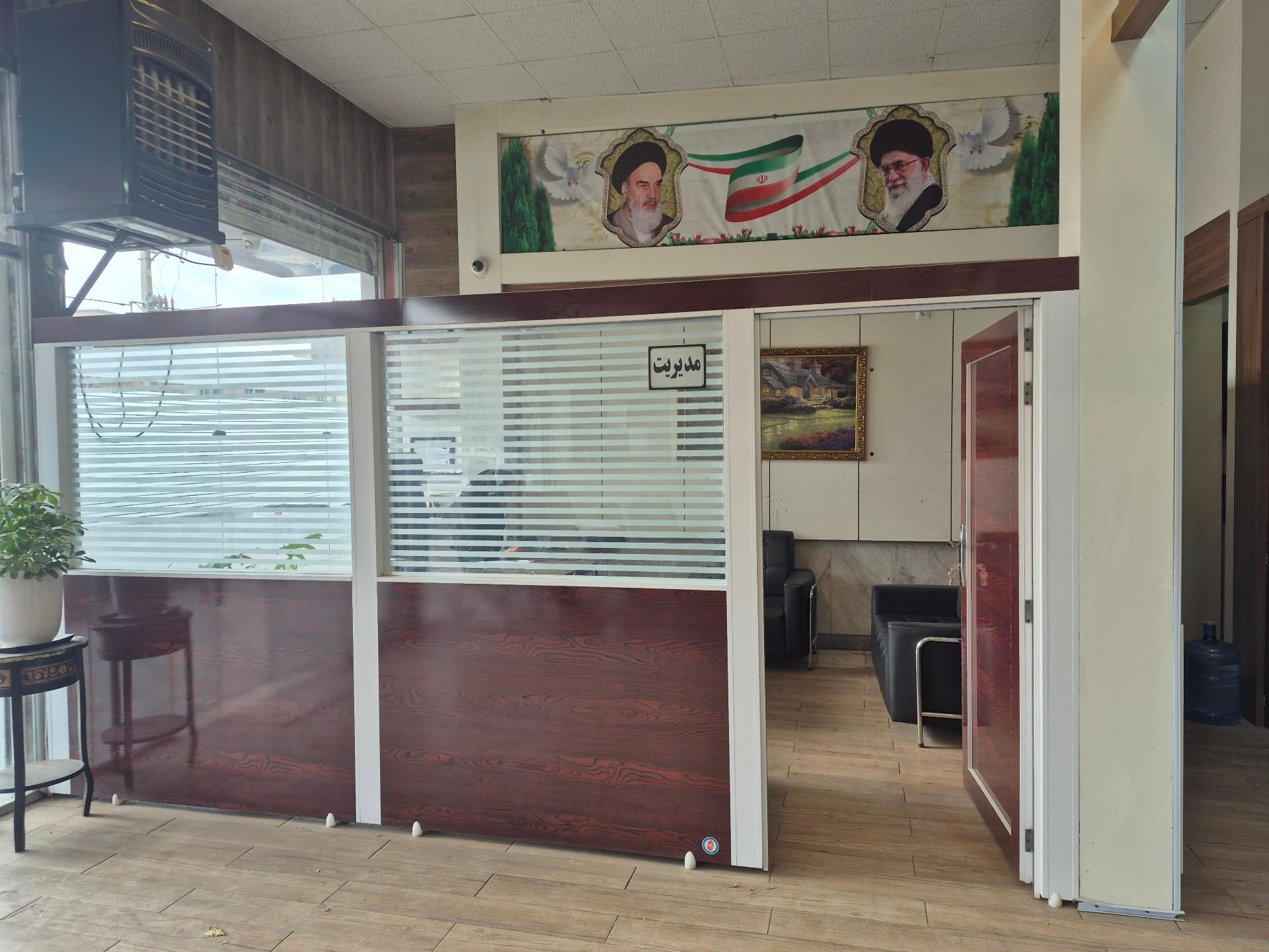 عکس دفتر خدمات الکترونیک قضایی سیده سمیه قاضی