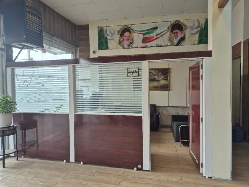 عکس دفتر خدمات الکترونیک قضایی