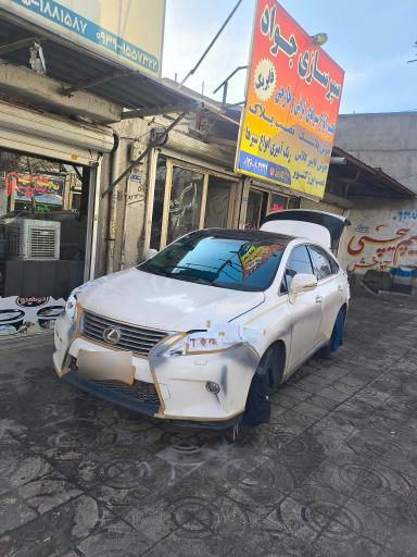 عکس سپر سازی جواد فابریک