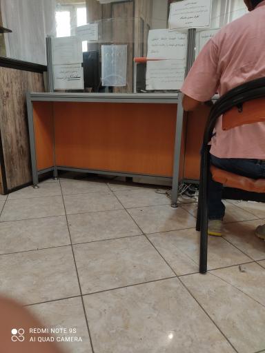 عکس اداره مالیات ارث جنوب تهران