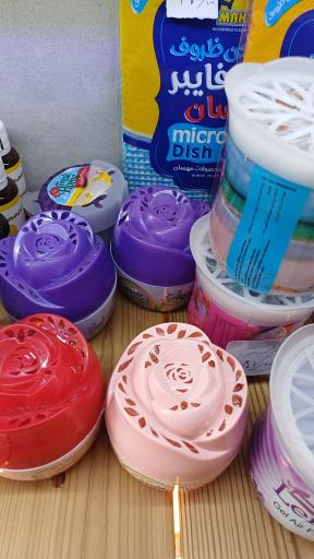 عکس پلاسکو هوم پلاس