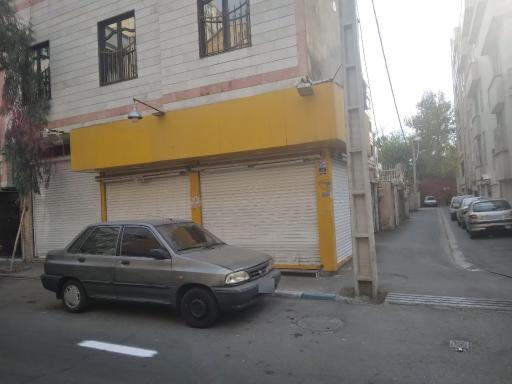 عکس سوپرمارکت سورنا  ايمان