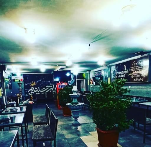 عکس چایخانه حیدریون