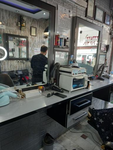 عکس پیرایش تخصصی احمد