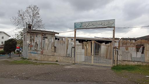 عکس صنایع سنگ خرم نو