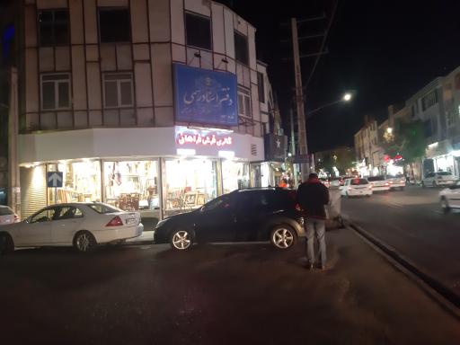 عکس دفترخانه اسناد رسمی 152 کرج