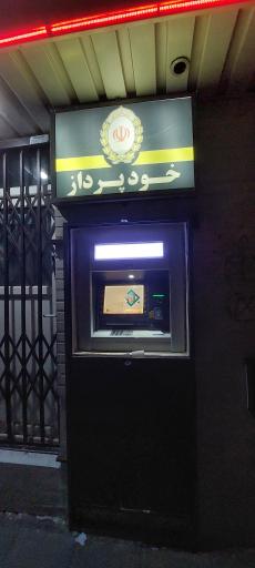 عکس خودپرداز بانک ملی