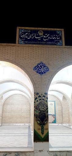 عکس مسجد رباط پشت بادام