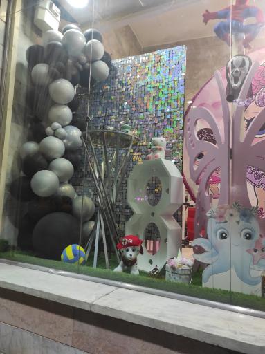 عکس تم تولد و کادویی لی لی پوت