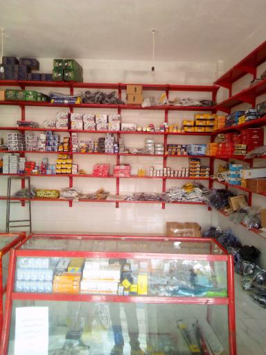 عکس لوازم یدکی خودرو خلیلی‌راد