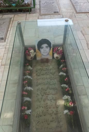 عکس مزار شهید حسین فهمیده