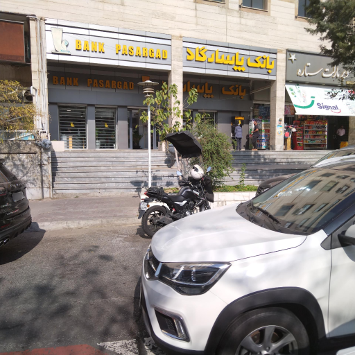 بانک پاسارگاد