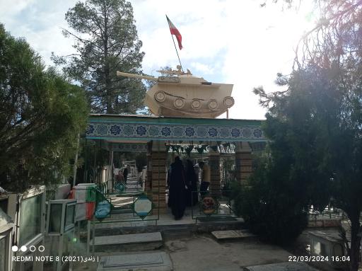 عکس مزار شهید حسین فهمیده