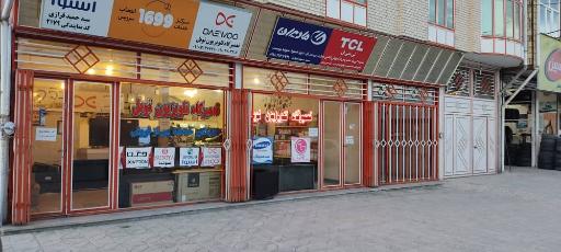 عکس تعمیرگاه و نمایندگی خدمات پس از فروش اسنوا،دوو،ایکس ویژن